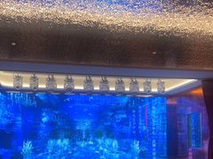 -艳阳天·非遗楚菜(武汉客厅店)