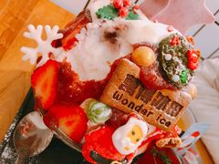 -WONDER ICE 萬得冰田(建設路总店)