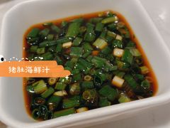 -广顺鑫猪肚鸡(经八路店)