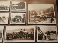 -中国铁道博物馆(正阳门馆)