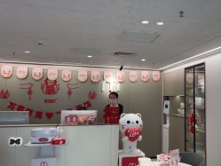 -咪咪比基尼脱毛专业店