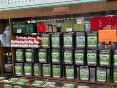 -正兴德(牛街店)