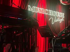 -音乐房子·Vintage Live Bar(玉林总店)