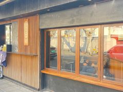 -RUMORS COFFEE ROASTERY鲁马滋咖啡(湖南路店)