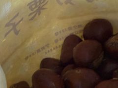 -好好栗子店(海宁总店)