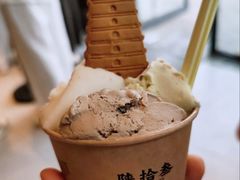 -陕拾叁-西安糕点(北院门创始店)