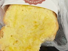 巴斯克吐司-巴黎贝甜(凯德MALL望京店)