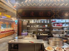 -李氏八大件老菜馆(万宝街店)