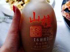 -京北渔家傲