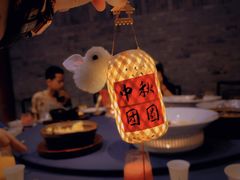 -三利音·东方司宴(外滩店)