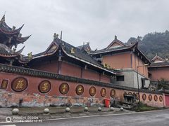 -綦江古剑山