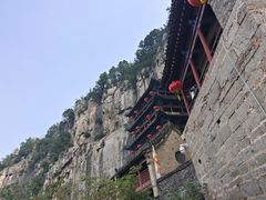 -娲皇宫