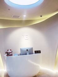 点击看大图 -VE专注问题肌·赛诺龙&科学美肤中心