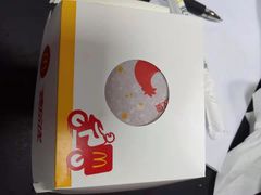 -麦当劳(天骄店)