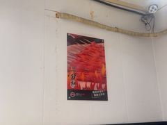 -老杨太太烧烤(文化广场店)