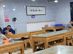 -邢老三肉丸糊辣汤·非遗美食(西安总店)