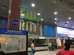 荷花机场国内出发-张家界荷花国际机场航站楼-国内出发