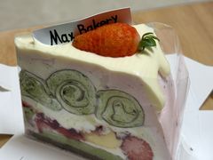 -Max Bakery 阿唛手作