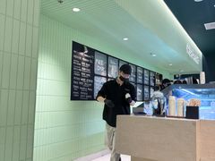 -鹤茶野所(上海首店)