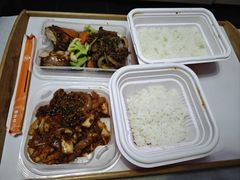 -吉野家 (新街口外大街店)