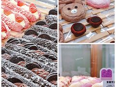 -奈雪的茶(苏宁广场店)