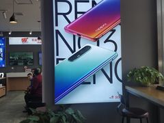 -中国联通(金花路营业厅)