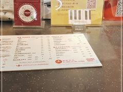 -COSTA COFFEE(百葛服务区店)