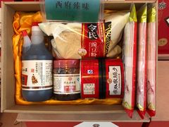 -令氏家外家岐山面(火炬路店)