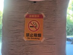 -恰八斗·猛火长沙菜(国贸店)