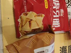 -海底捞火锅(龙湖三千集店)