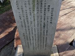 -幕燕滨江·燕子矶公园