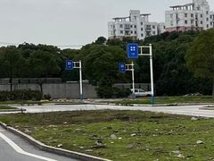 -安飞驰驾校·学车连锁(金高店)