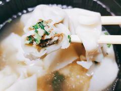 -满宝馄饨(三好店)