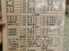-沙溪兄茶餐厅