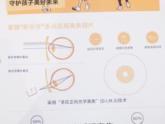 -银泰百货(北京大红门店)