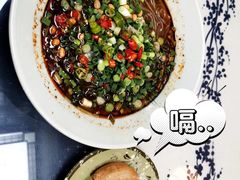 -节节香.成都非遗肥肠粉(总店)