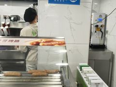 -快乐番薯奶茶(海沧海富路店)