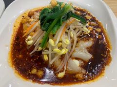 米皮-魏家凉皮(博水商务大厦店)