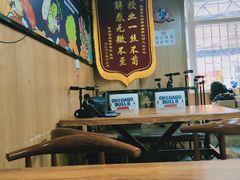 大堂-拌陛河山抚顺麻辣拌(总店)