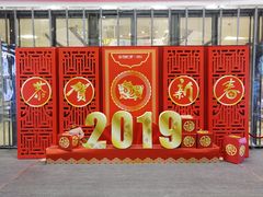 -万达广场(马鞍山太白路店)