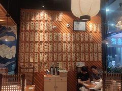 大堂-有喜屋·深夜食堂(环宇荟店)