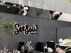 -Seesaw Coffee(深圳万象天地店)