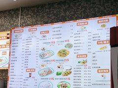 -禾师兄·布拉肠(一德路店)