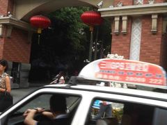 -泉州市第一医院体检中心(东街院区)