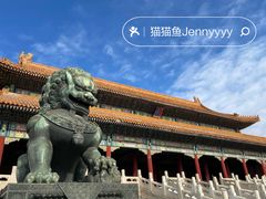 -故宫博物院(故宫)
