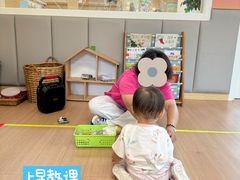 -优田儿童成长中心