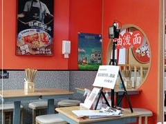 大堂-陕味食族油泼面·小炒盖码面(双榆树店)