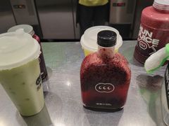 -混果汁(喜荟城店)