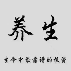 -香薇妮丝·定制减肥·身材管理