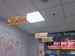 -华莱士·全鸡汉堡(宝岗店)
